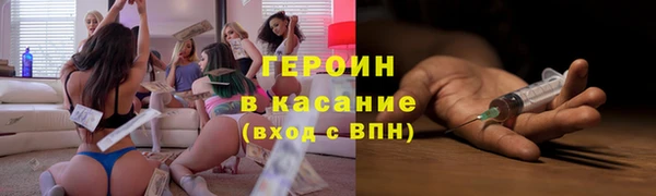 индика Верхнеуральск