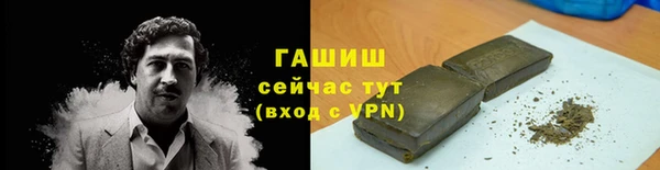 индика Верхнеуральск